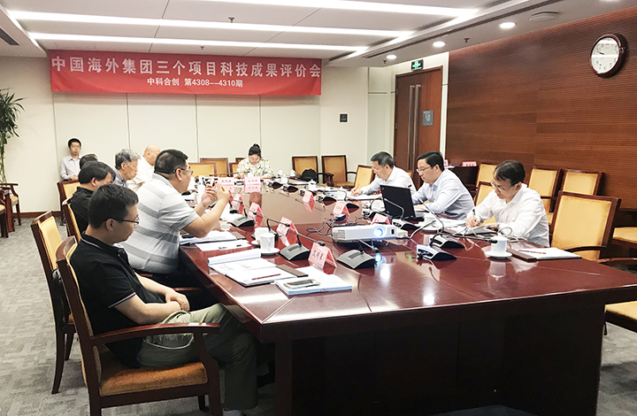 海底深层水泥搅拌桩施工关键技术研究与应用 anli.jpg